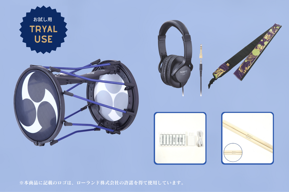 Roland 電子和太鼓　TAIKO-1 電子和太鼓 TAIKO-1【屋外用セット】｜三浦彌市(やいち)商店