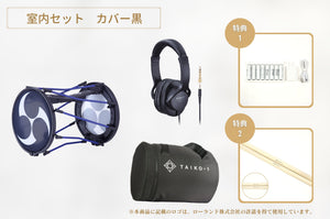 スライドショー電子和太鼓 TAIKO-1【室内演奏用セット】の画像を開く