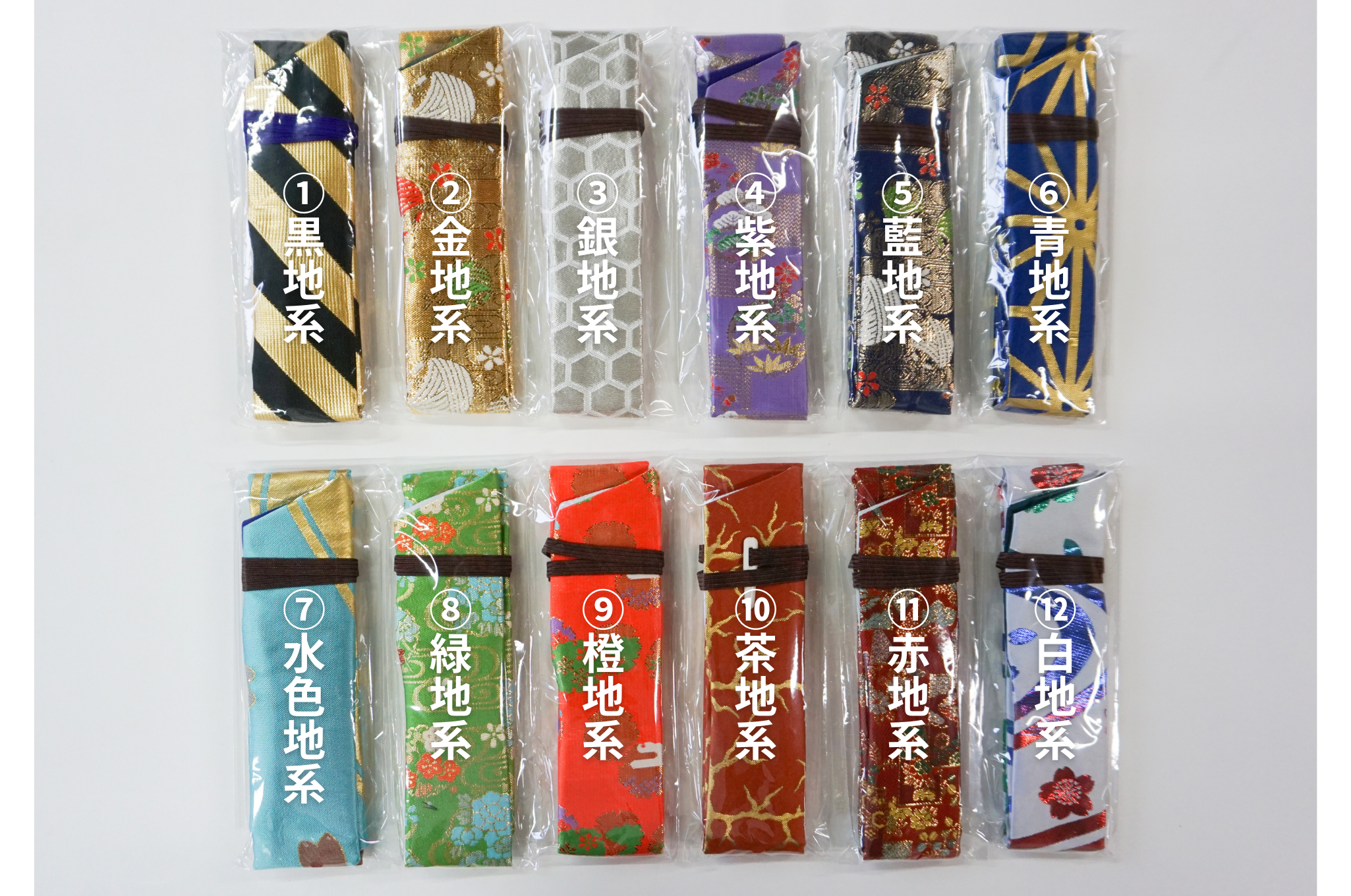笛袋 – 三浦彌市商店（やいち商店）
