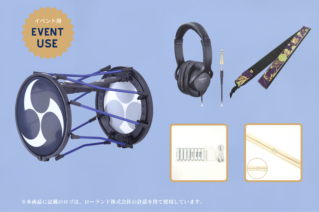 Roland Taiko-1 電子和太鼓 電子和太鼓 TAIKO-1 Roland|三浦彌市(やいち)商店オンライン
