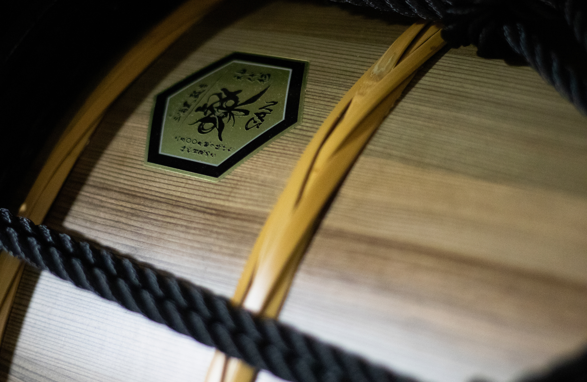 子供用 桶太鼓 1尺 金色ロープ装飾(本体のみ) クレモナロープ オレンジ 子供用 桶太鼓 1尺 金色ロープ装飾(本体のみ) クレモナロープ オレンジ