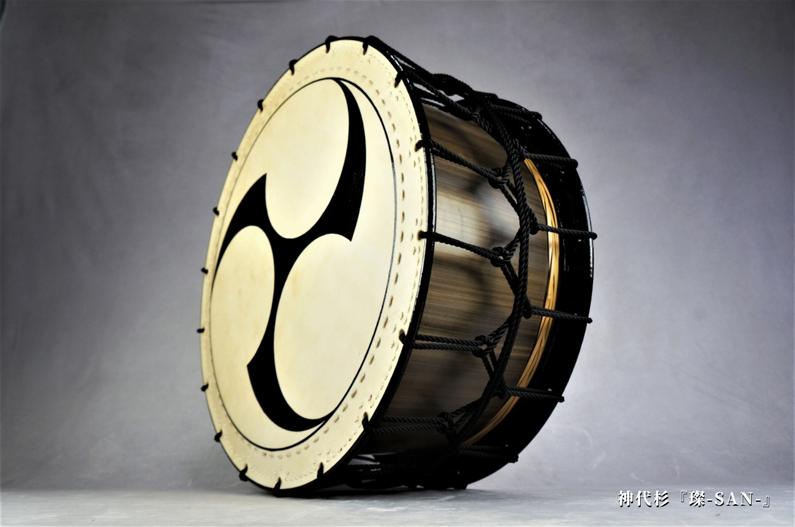 神代杉平担ぎ桶太鼓 璨-SAN- 2尺6寸 – 三浦彌市商店(やいち商店)