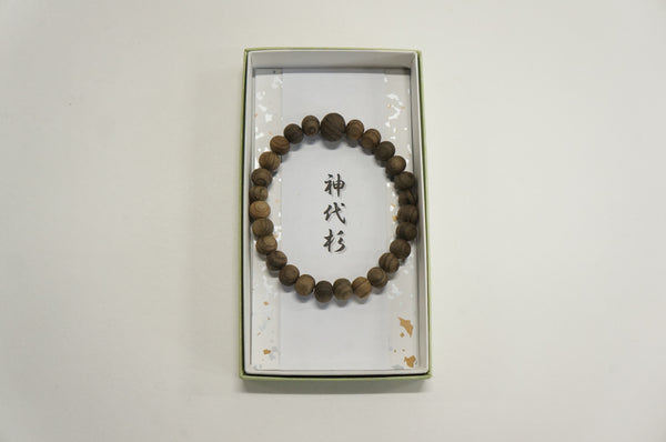 特選神代杉『極上腕輪念珠ブレスレット』 8㎜玉 – 三浦彌市商店